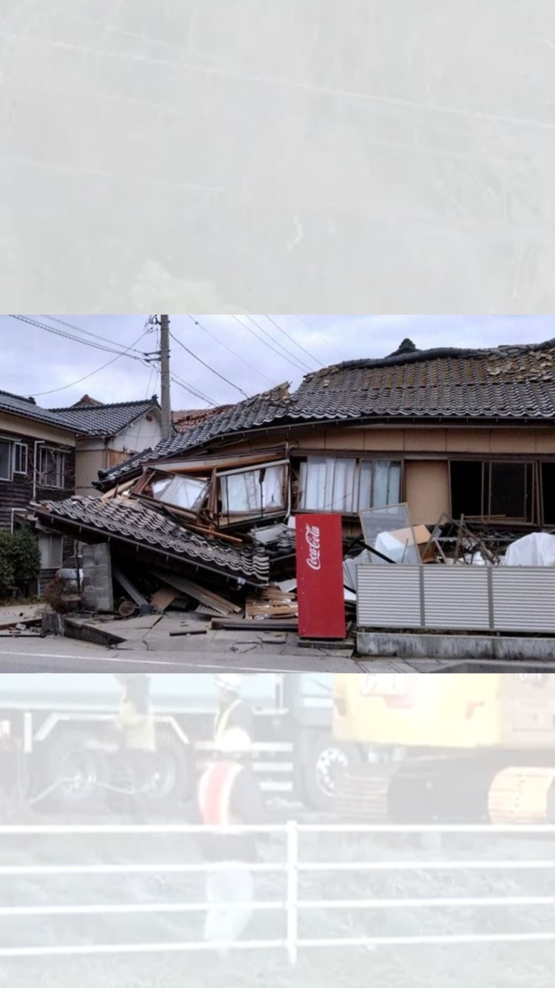 Powerful Earthquake Jolts Japan, JMA Lifts All Tsunami Warnings; Death ...