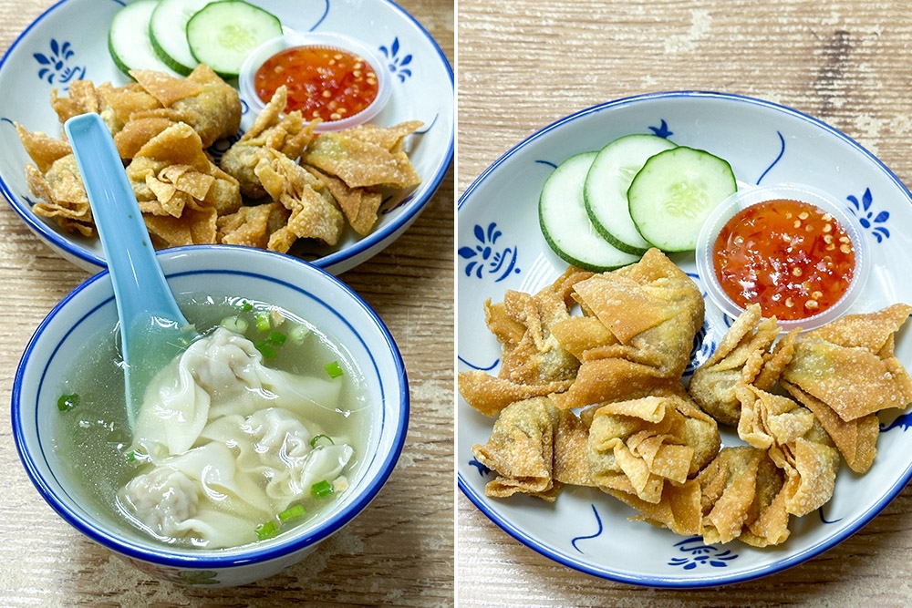 discover northern-style 'wantan mee' at taman gembira's restoran mi wantan kedah