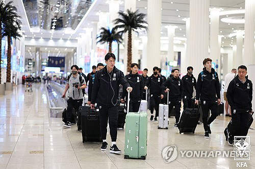 S. Korean team arrives in Abu Dhabi for Asian Cup training camp
