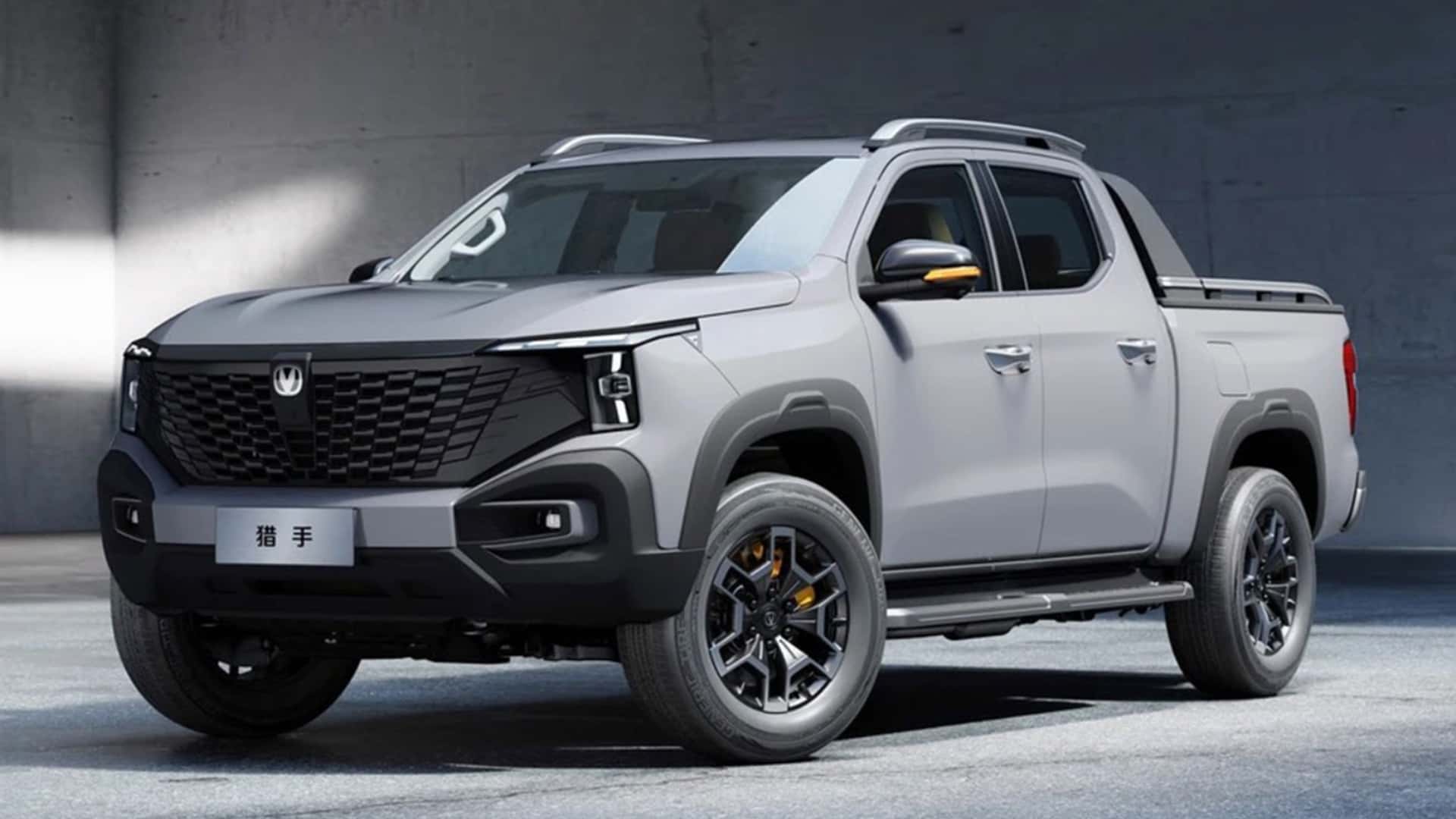 Changan Hunter Un Curioso Pick Up PHEV De Origen Chino   AA1mo8Kc.img