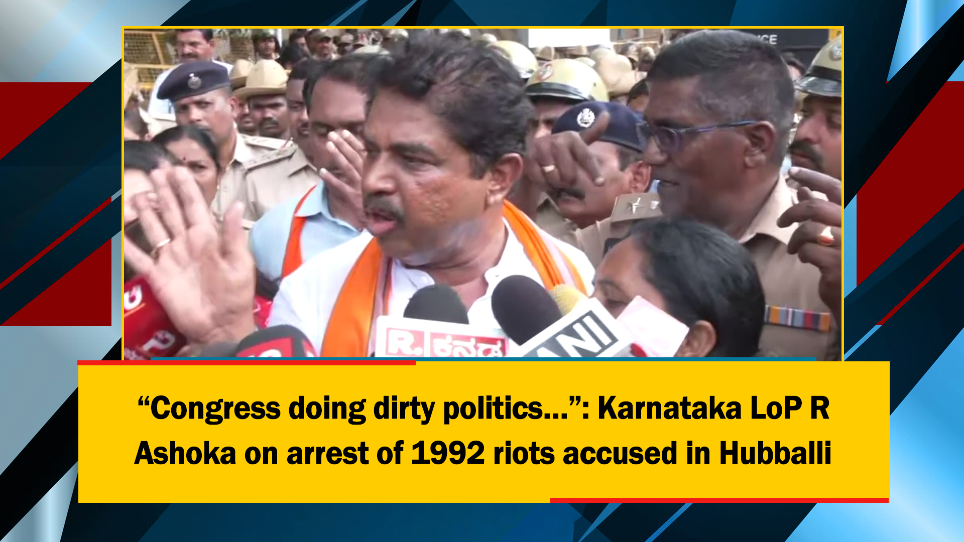 “Congress Doing Dirty Politics…”: Karnataka LoP R Ashoka On Arrest Of ...