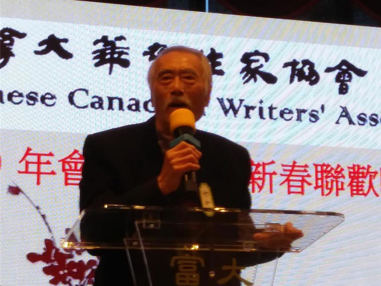作家馬森於上月3日辭世，圖為2019年於加拿大華裔作家協會新春聯歡會上留影。（陳浩泉提供／李怡芸台北傳真）