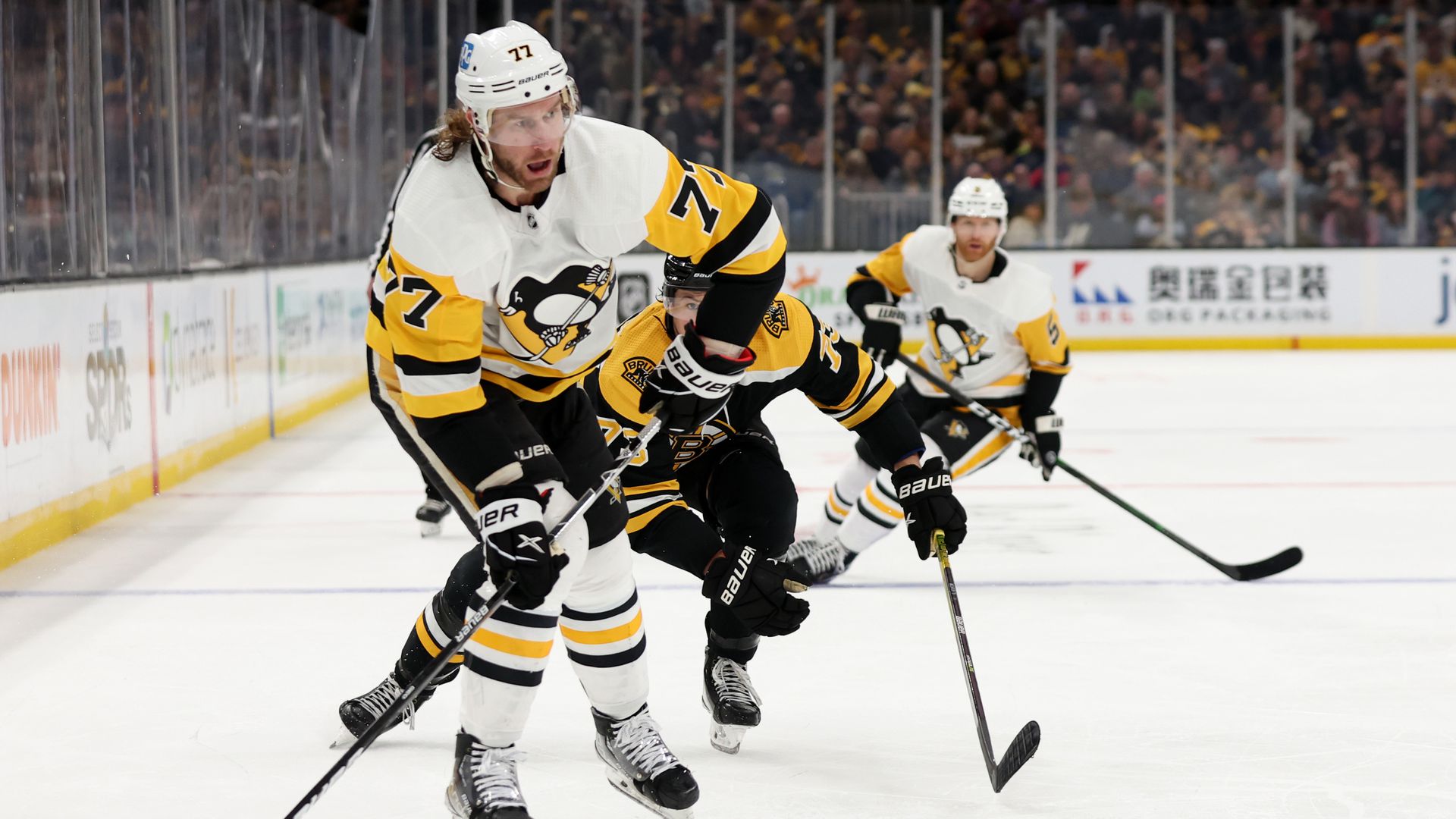 Game Preview Pittsburgh Penguins Boston Bruins 1 4 2024 Lines How   AA1msxPy.img