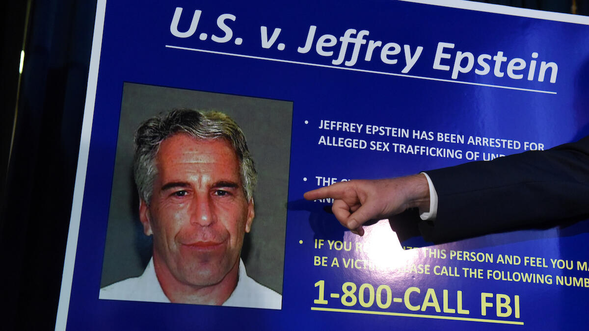 Full List Of A-List Celebs Named In Newly Unsealed Epstein Documents