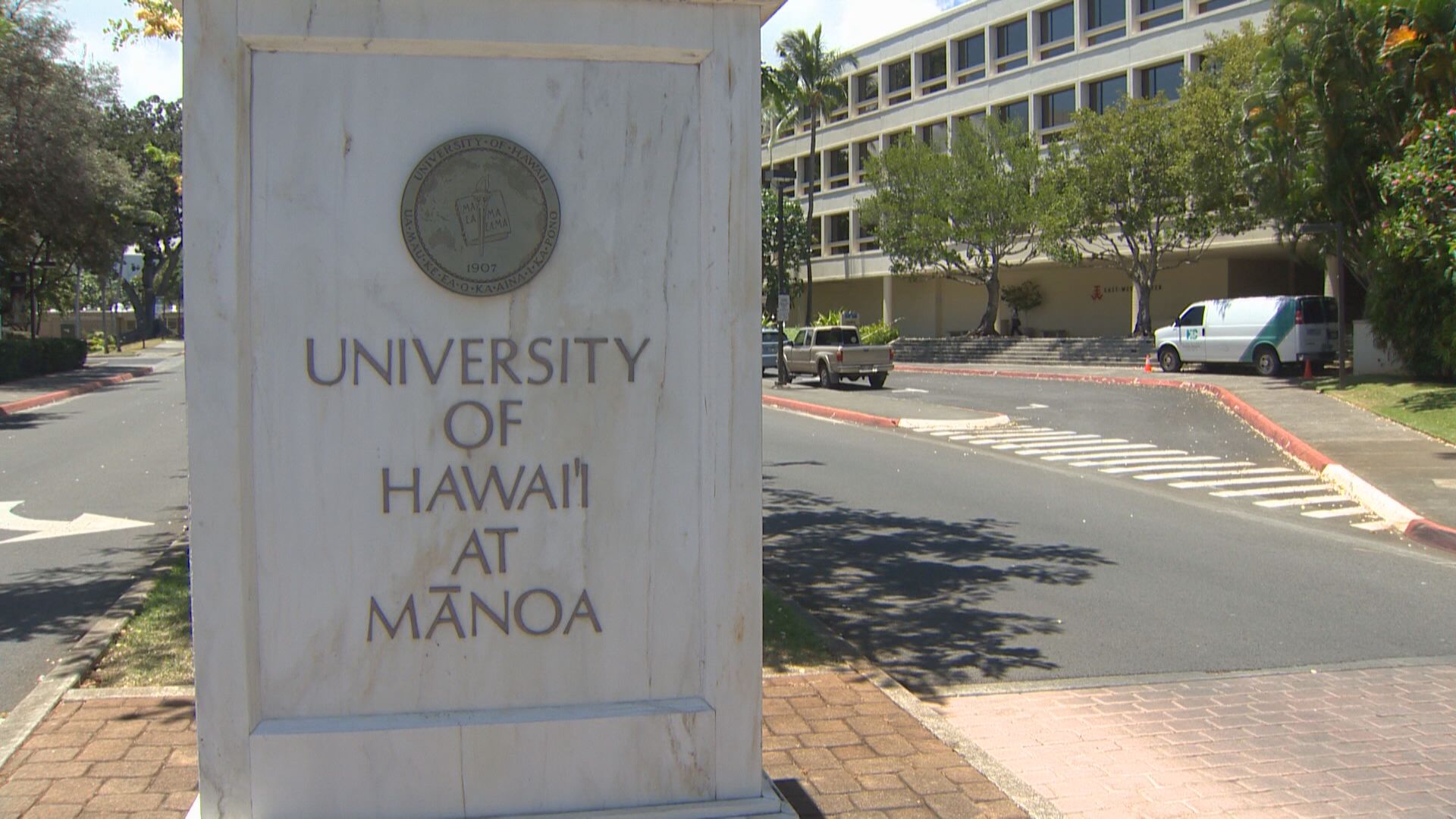 UH Students Demand Larger Role In Selecting University’s Next President