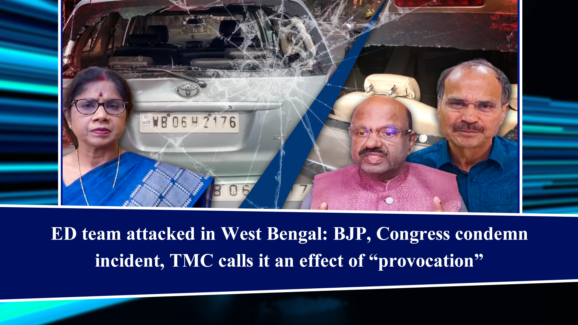 ED Team Attacked In West Bengal: BJP, Congress Condemn Incident, TMC ...