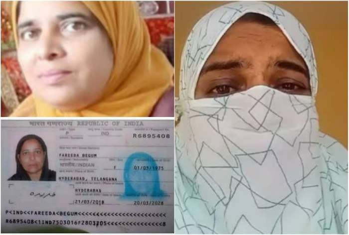 Watch Hyderabad Woman Says Trafficked To Oman On Pretext Of Job Appeals Govt To Rescue Her