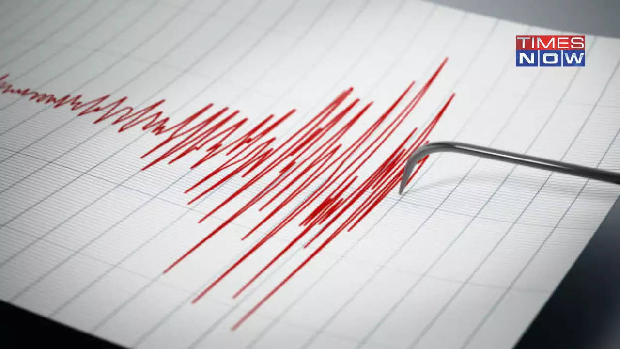 earthquake of magnitude 4.1 jolts arabian sea region