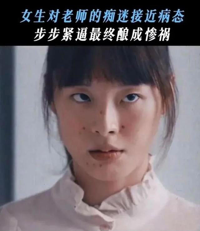 《鸣龙少年》喜欢张若昀的她刻意扮丑，戏外其实很漂亮，反差真大