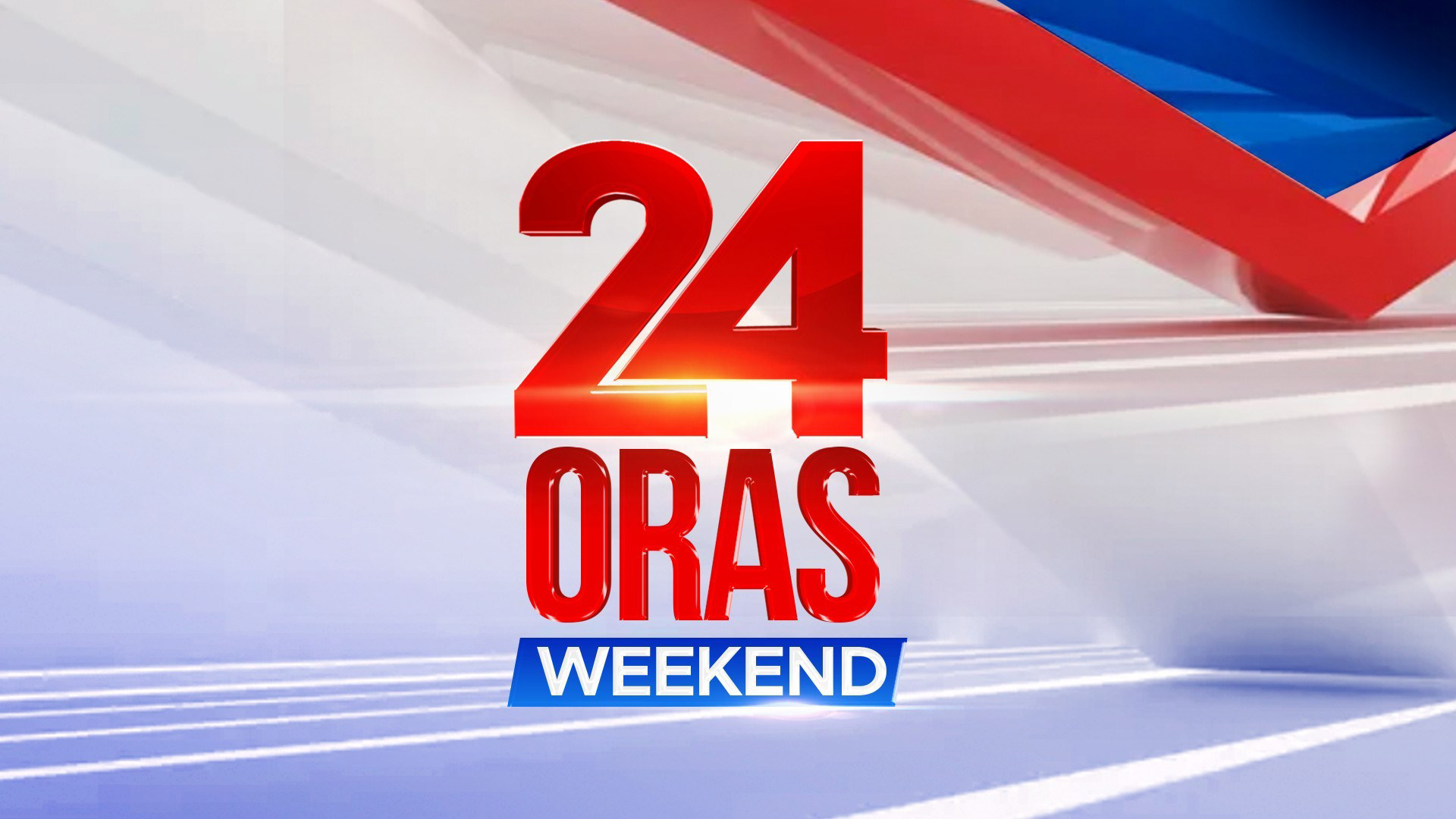 24 Oras Weekend Livestream January 06, 2024 Replay