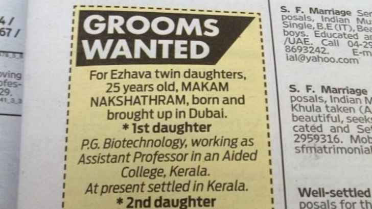 <p>Dubai may be technologically advanced, but they still cling to a few customs. As such, you’ll still find ads for grooms in the paper as nonchalant as if they were looking for a new maid.</p>