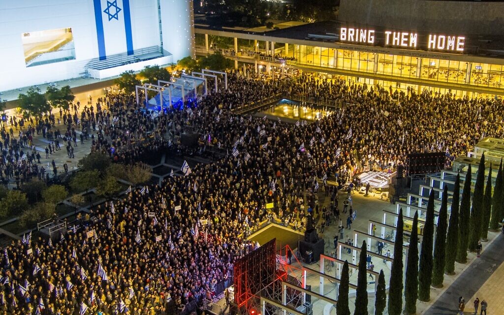 Protesters In Tel Aviv Outside Netanyahu S Caesarea Home Call For   AA1mzyVO.img