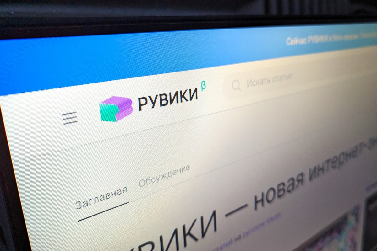 après avoir cloné wikipédia, la russie censure sa nouvelle version et la remplace par des articles de propagande