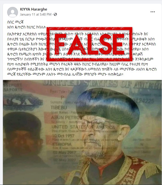 A Post Falsely Claims Ethiopian Orthodox Archbishop Fled To The US   AA1n39DJ.img