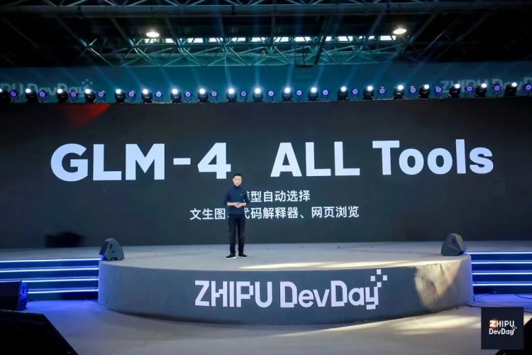 智谱GLM-4 All Tools 亮相，一键解决多个任务