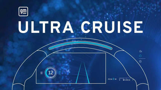 GM Ultra Cruise Image