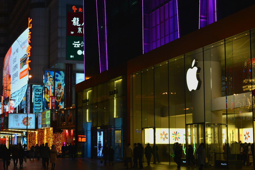  Apple IDは今年後半に「Apple Account」にブランド変更される可能性がある