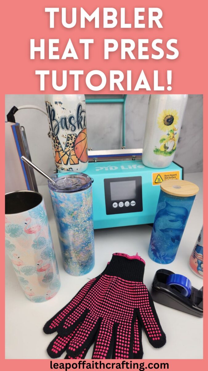 How to Use Tumbler Heat Press (Step by Step!)