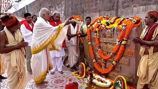 Odisha CM Naveen Patnaik Inaugurates Jagannath Temple Corridor Project