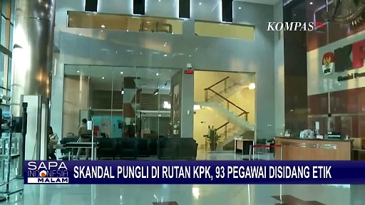 Dewas Gelar Sidang Etik Pegawai KPK Yang Diduga Terlibat Pungli Di ...