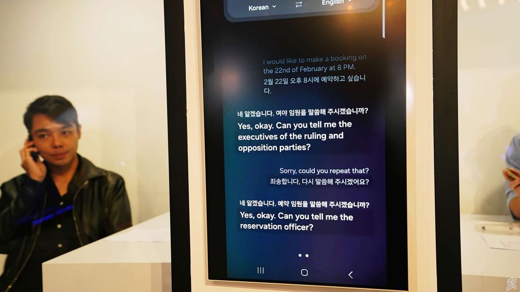 galaxy ai: here’s how samsung addresses concerns and dangers of generative ai