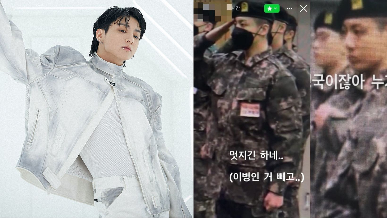 What does 'Private' Army ranking mean? Details explored as images from BTS' Jungkook's trainee graduation ceremony surface online