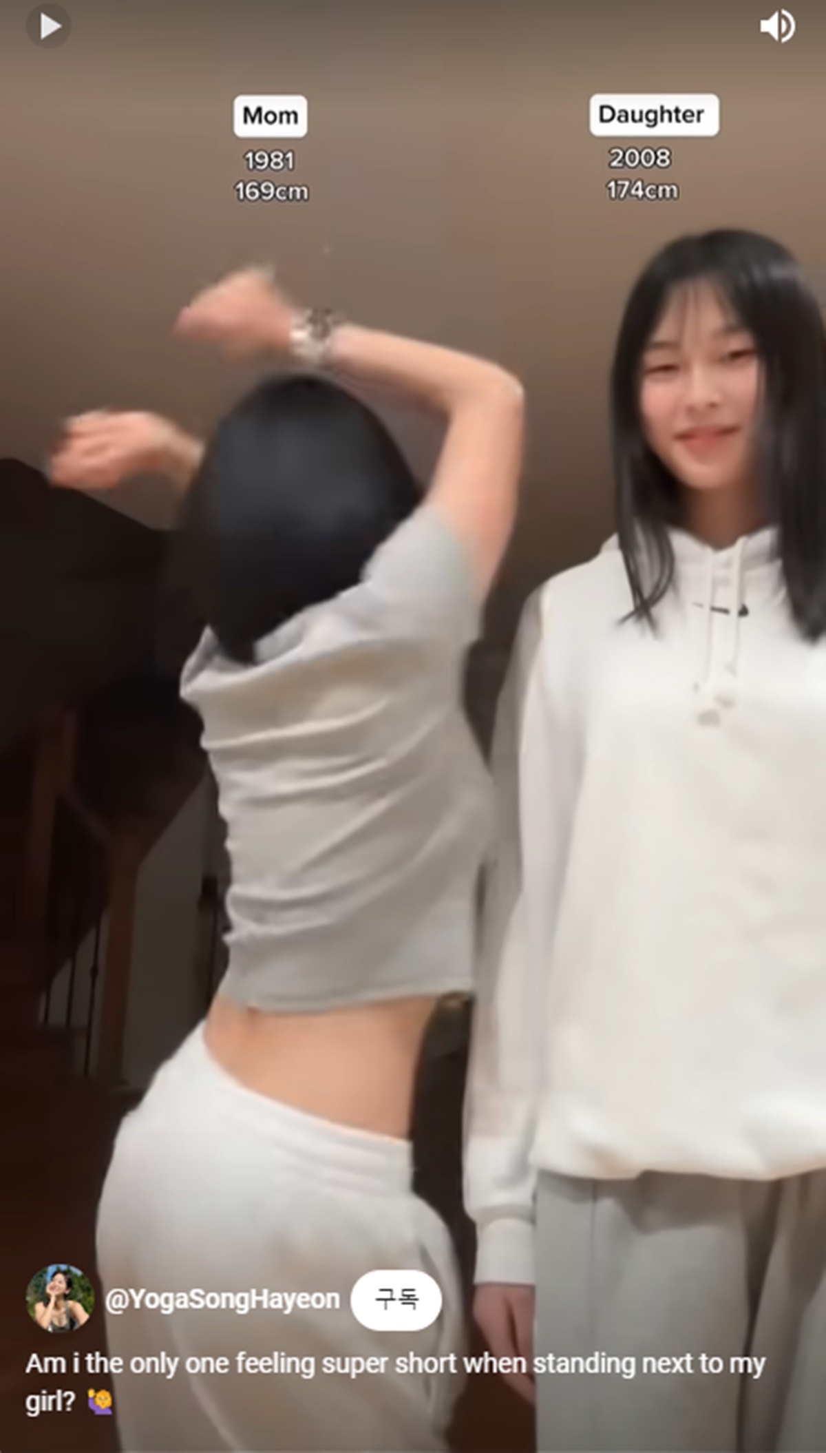 “네 언니 춤 끝내준다” 해외 누리꾼 반응 폭발… “내 엄마인데요?” (영상)