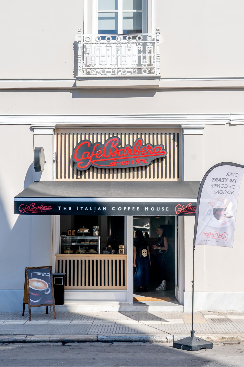 για ποιους λόγους μπήκε στην ελληνική αγορά η café barbera – το πλάνο επέκτασης