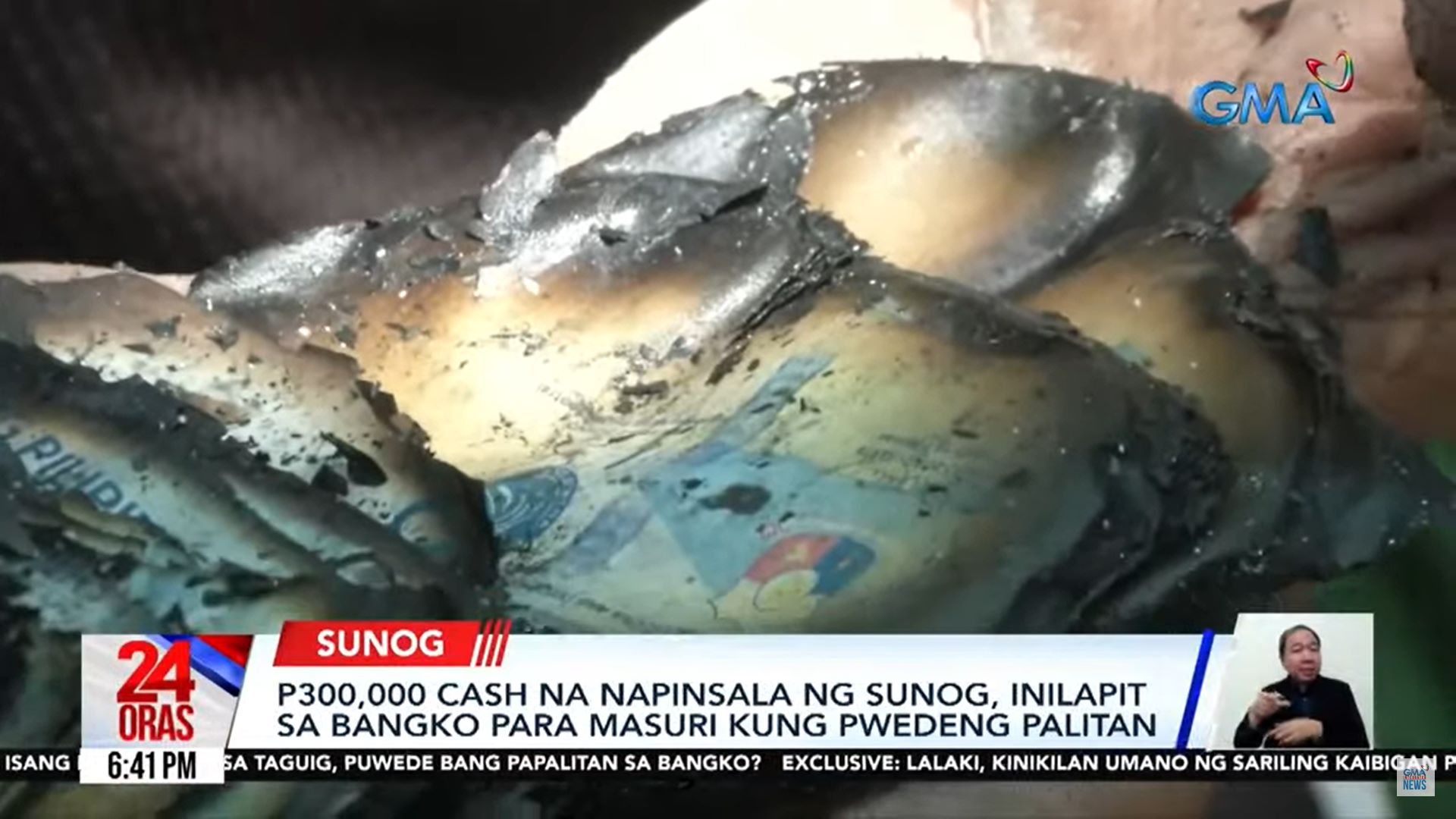 will bsp replace burnt p300k cash of taguig fire victim?