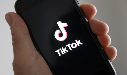The TikTok ban is law. Here