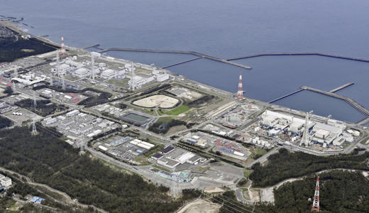 IAEA team inspects treated radioactive water release from Japan