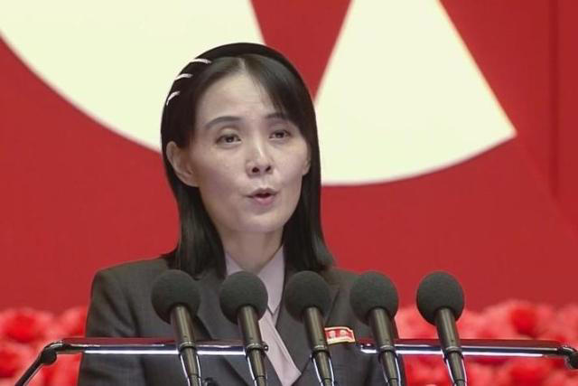 Kim Yo Jong , Vice Director of North Korea ’s Workers’ Party [Photo= Yonhap News]