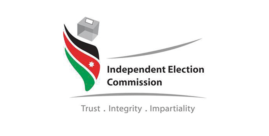 parliamentary elections for 20th lower house to be held on september 10 – iec