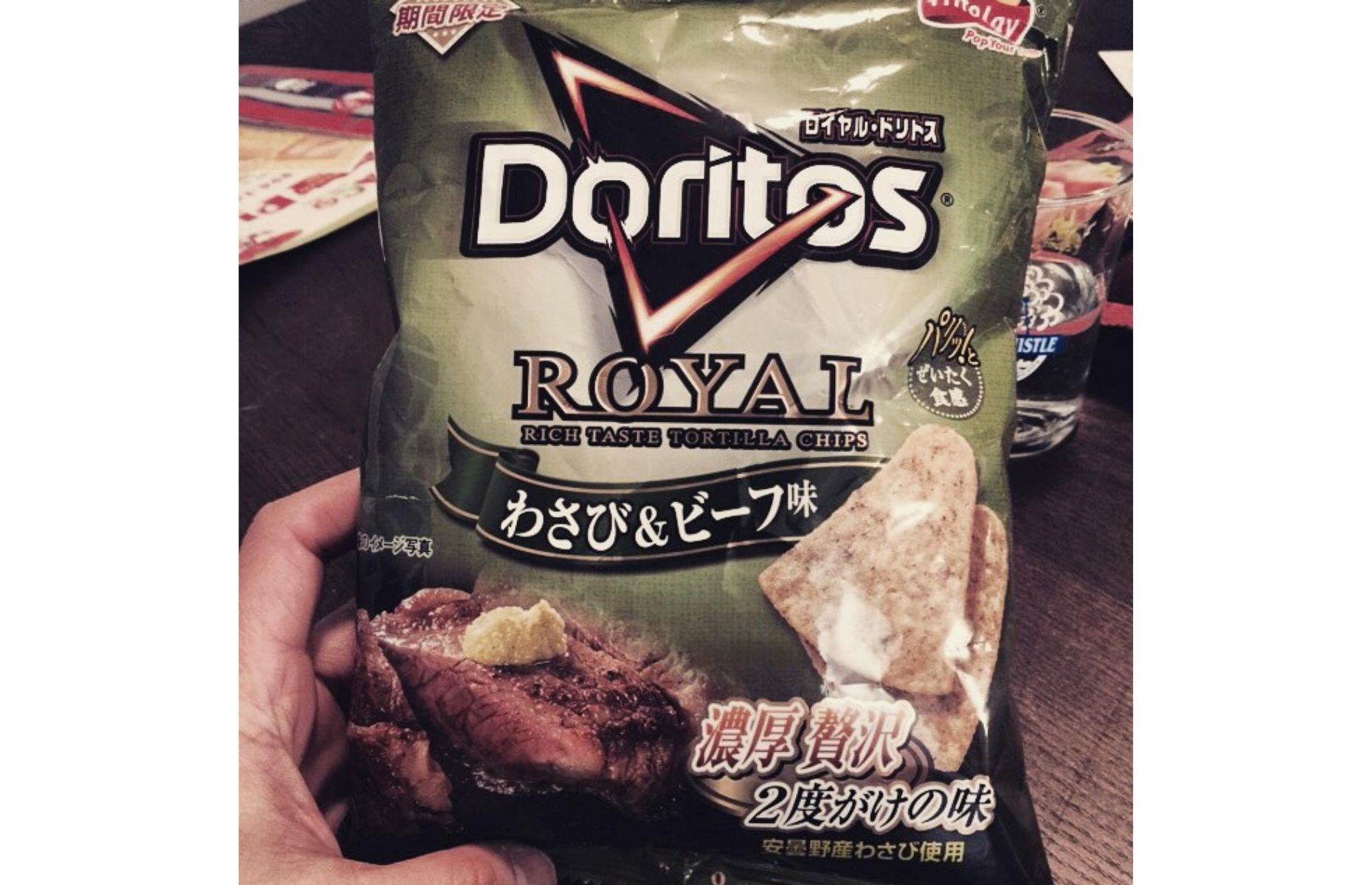 Ranked: The Weirdest Potato Chip Flavors Of All Time