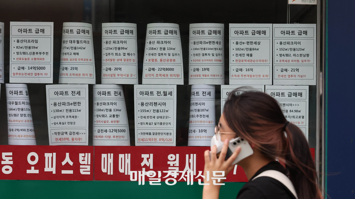 “영끌로 산 집 드디어 팔았어요”…서울 아파트, 2년 7개월만에 거래량 4천건 돌파 눈앞