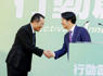 Taiwan president-elect names cabinet ahead of inauguration<br><br>