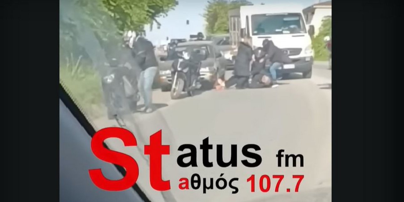 θεσσαλονίκη: στα χέρια πιάστηκαν δύο οδηγοί στη μέση του δρόμου [βίντεο]
