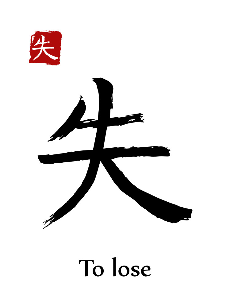 Die peinlichsten TattooFails der Stars