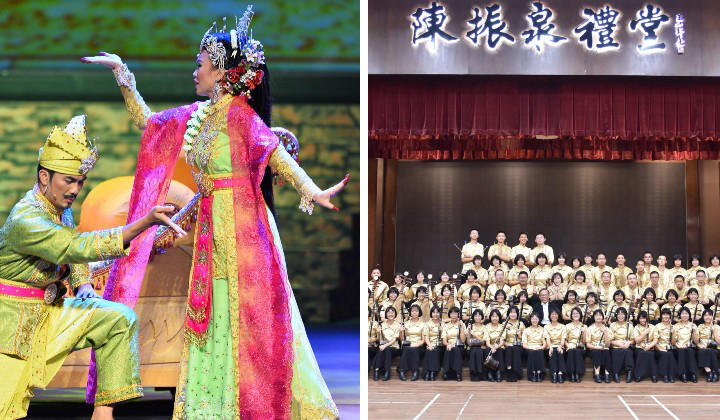 DFP Seni Festival 2024: A Celebration of Malaysia’s Cultural Legacy