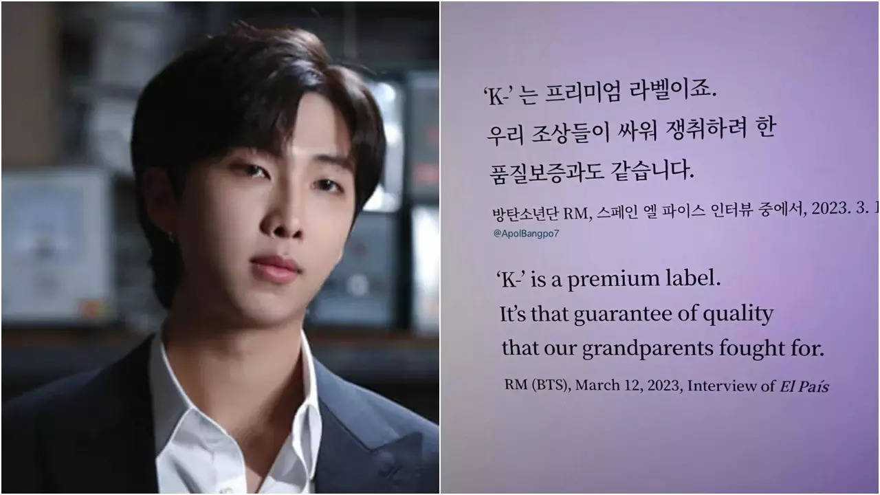 rm's oconic quote features at national folk museum of korea