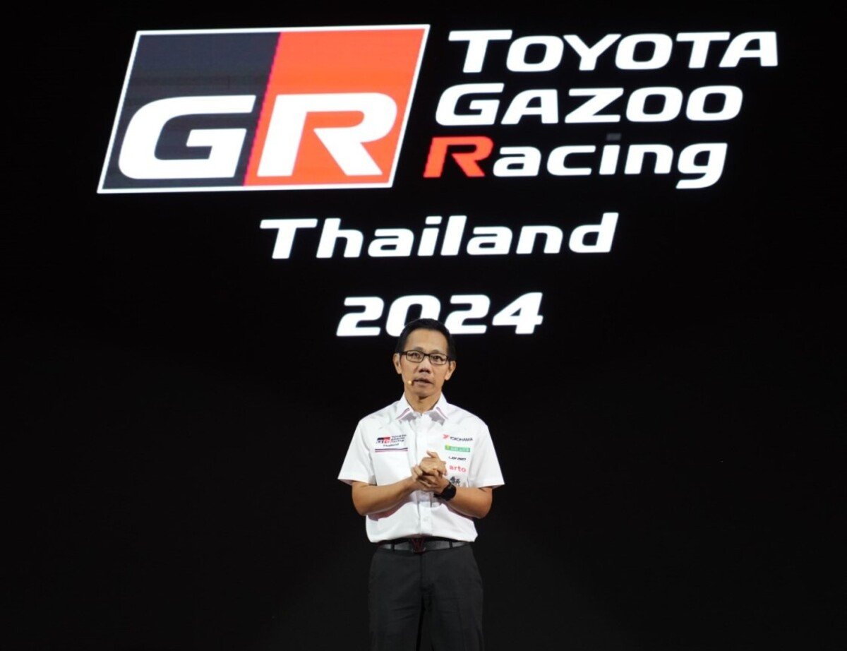 toyota gazoo racing thailand 2024 พร้อมระเบิดความมันส์ทั้ง 5 สนาม