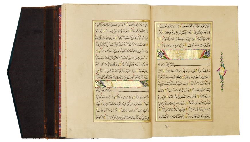 münire sultan’ın kur’an-ı kerim’i 4.6 milyon liraya satıldı