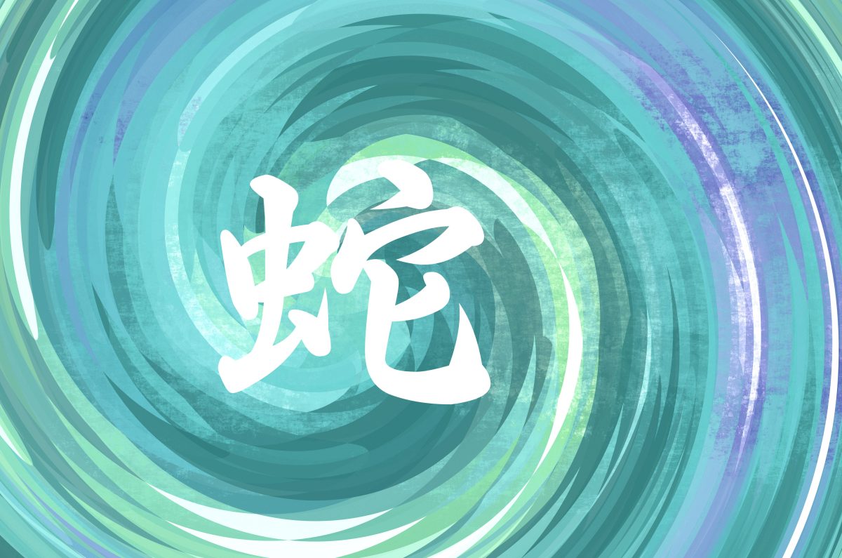 chinesisches horoskop wird sich bald erfüllen – auf diese sternzeichen wartet die große wende