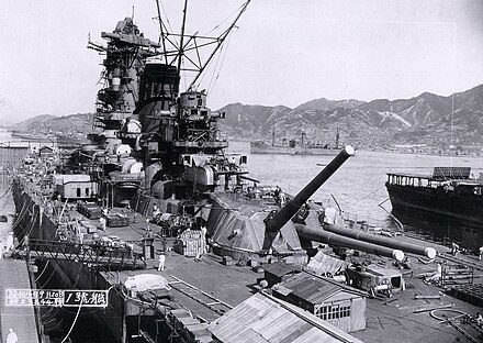<p>This massive vessel, a symbol of Japan's naval might, set off on a desperate attempt to disrupt Allied forces during the Battle of Okinawa. </p>