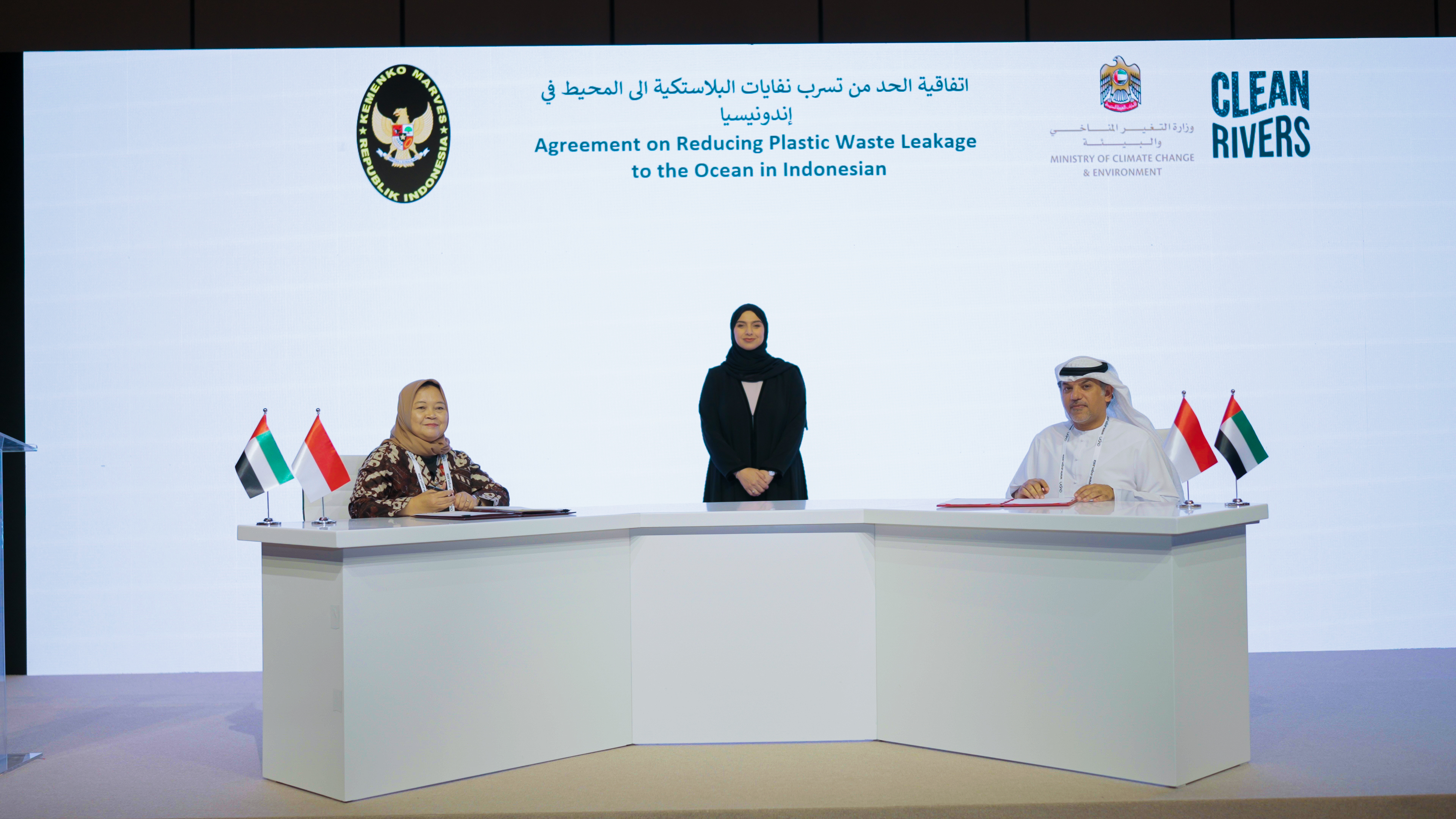 uae, indonesia partner to reduce waste leakage into oceans and rivers