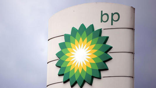 Four protesters arrested at BP conference<br><br>