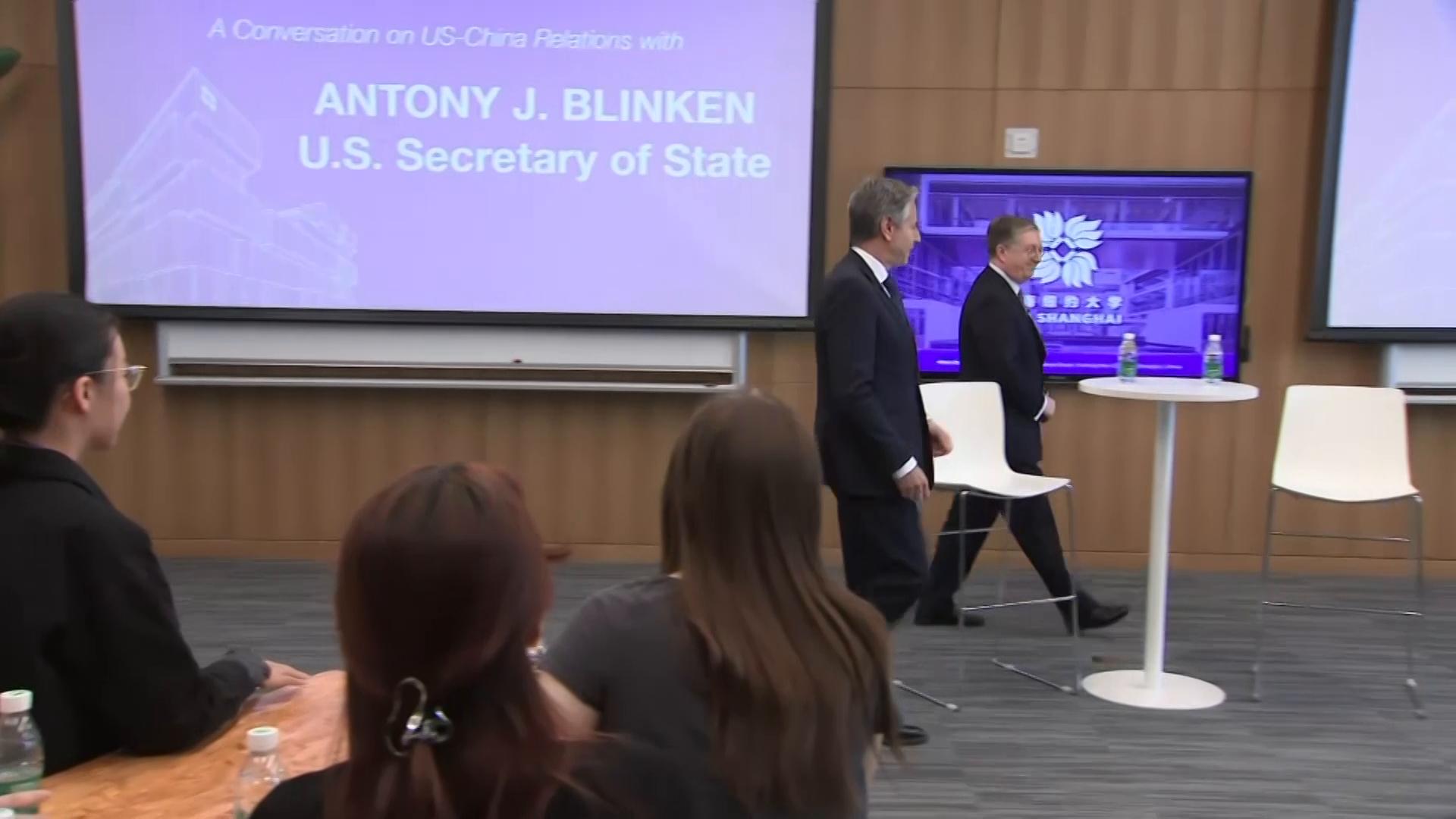 US Secretary Of State Antony Blinken Holds Discussion With Students In ...