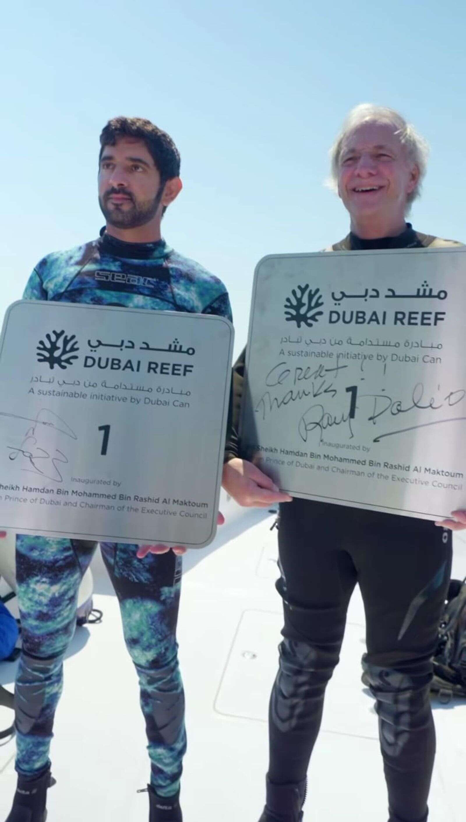 watch: sheikh hamdan goes diving to inaugurate stunning dubai reef project