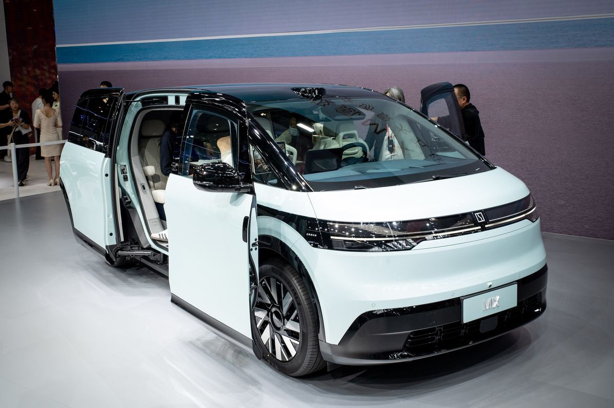 10 cars you might have missed from the beijing auto show