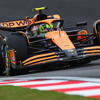 McLaren F1 Rumor: Team in Lead for Huge Title Sponsorship Deal<br>